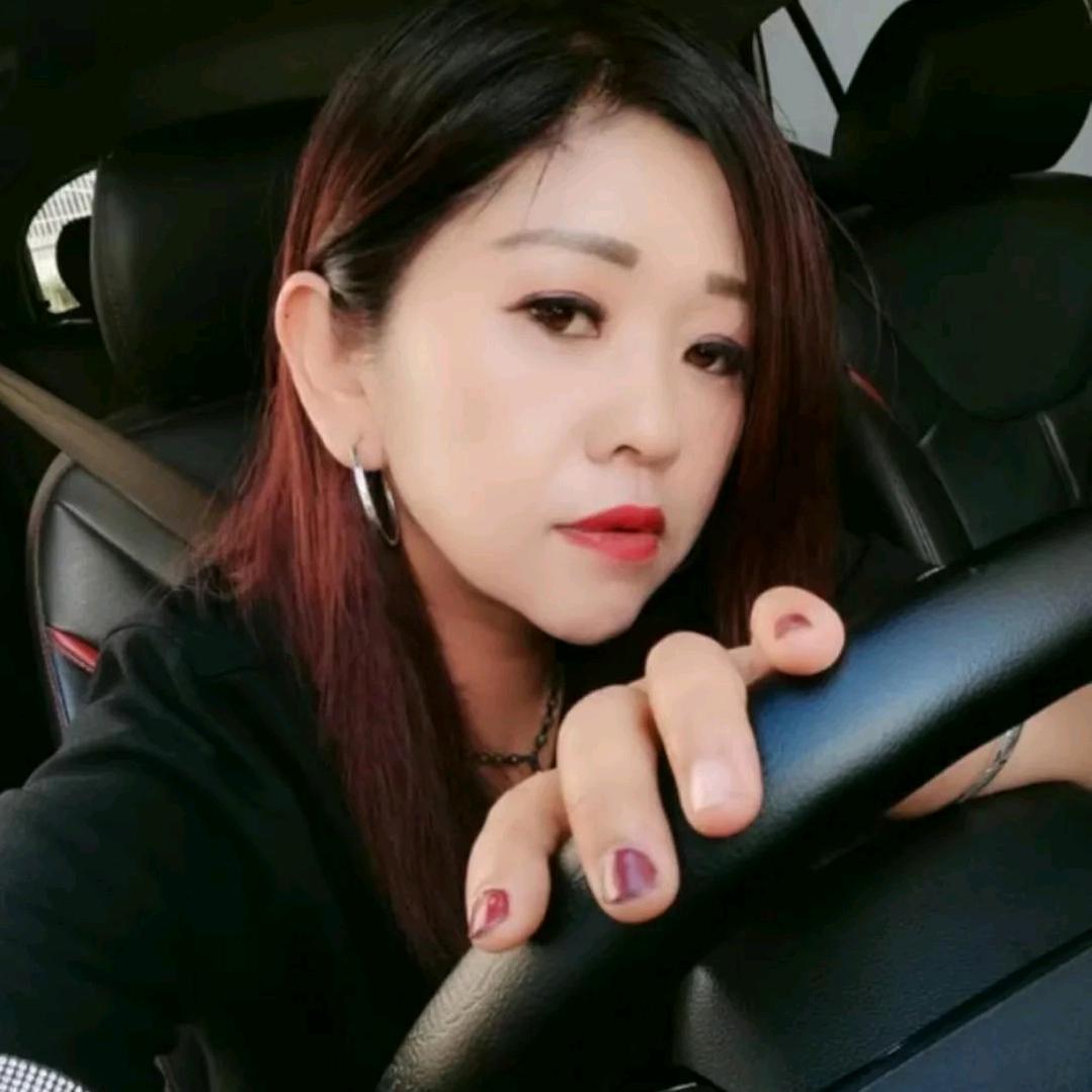 拽妞🌹🌹🌹666