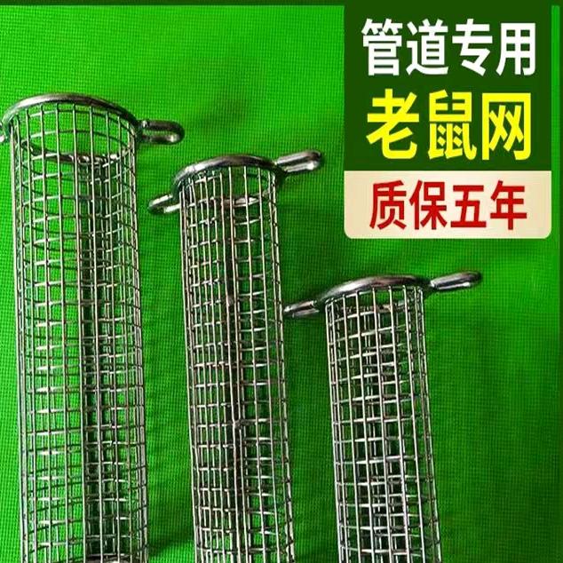 烧烤网冲孔板过滤网筒过滤网片恒本公司