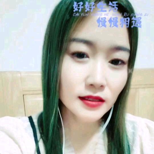 🐇傲雪🐇《拒私聊》