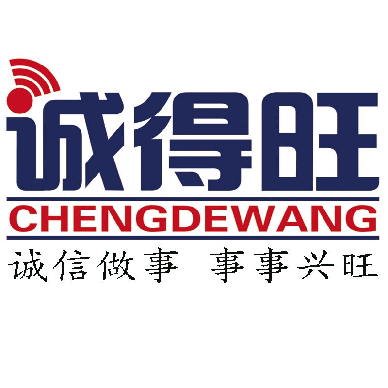 叫号机厂家