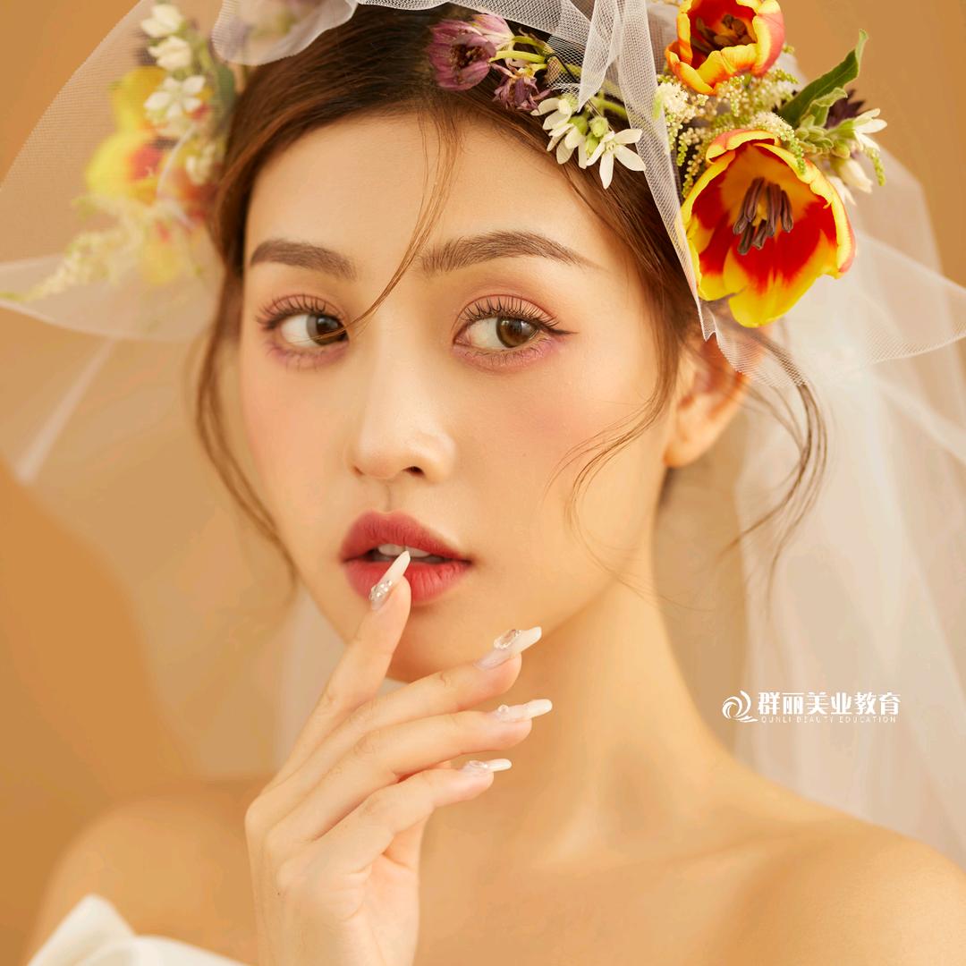 群丽美业教育化妆美甲培训官方号