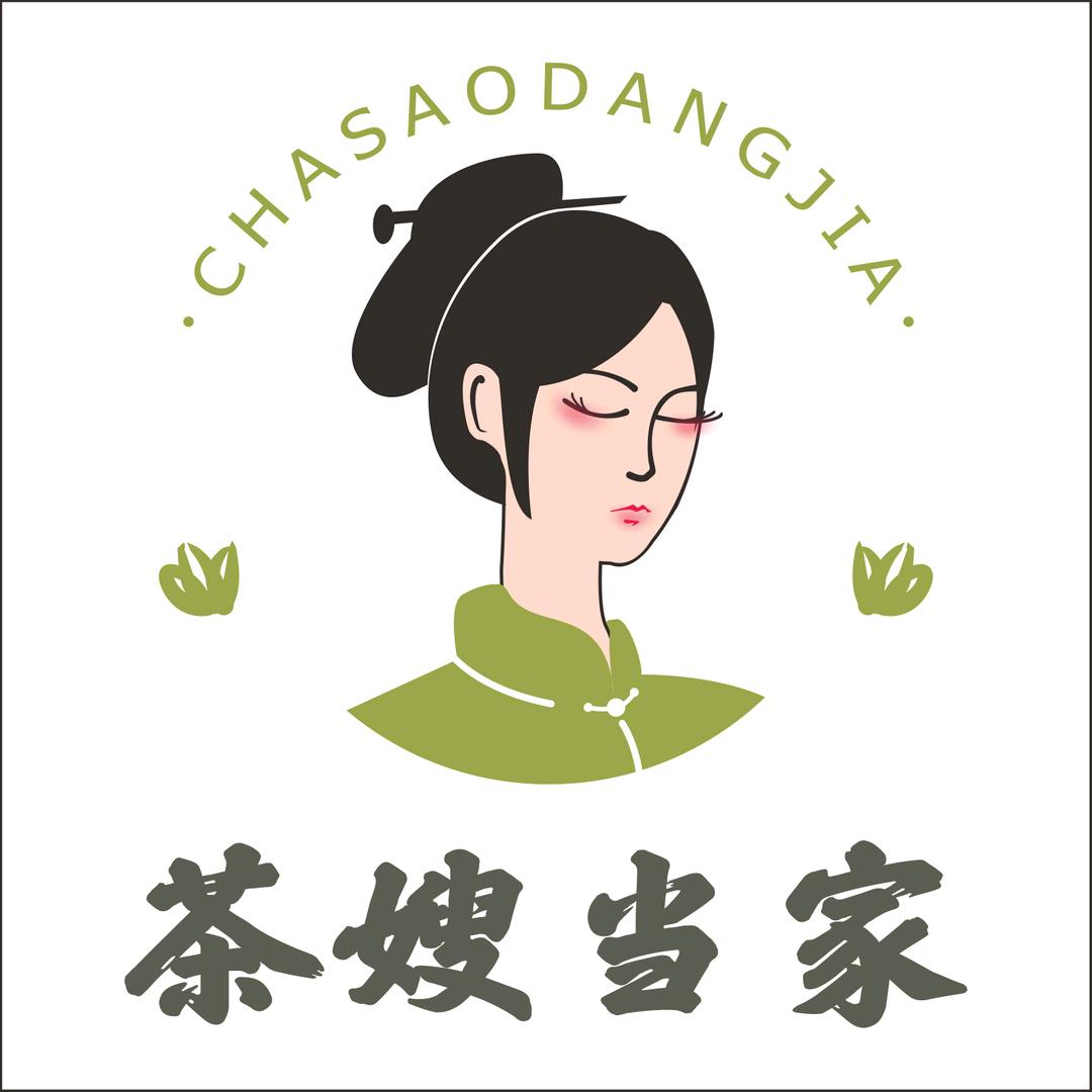 茶嫂当家 茶茶叶旗舰店