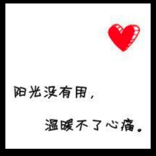 ✍🏼小鲜女