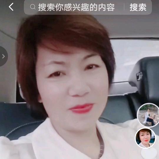 女皇驾到