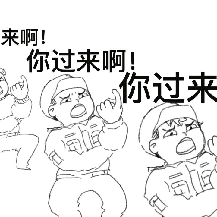 北京超雄汽车有限公司