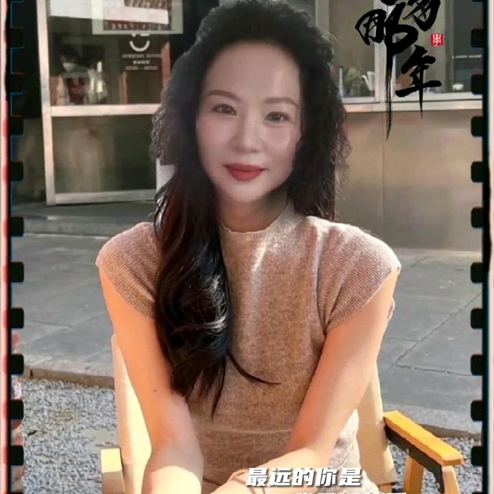 谢谢关照
