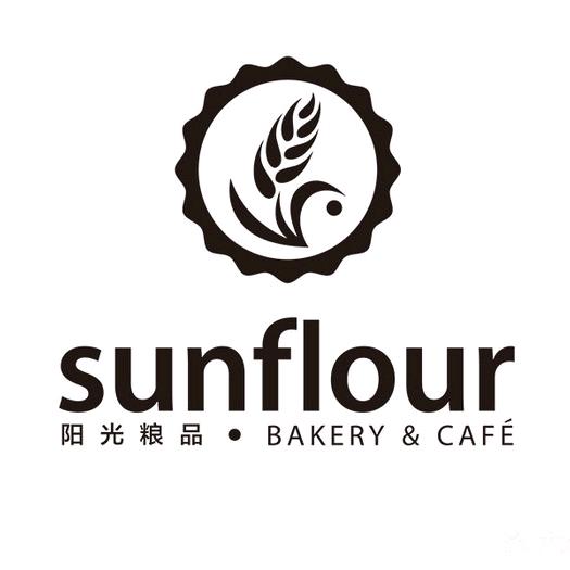 Sunflour阳光粮品·武汉