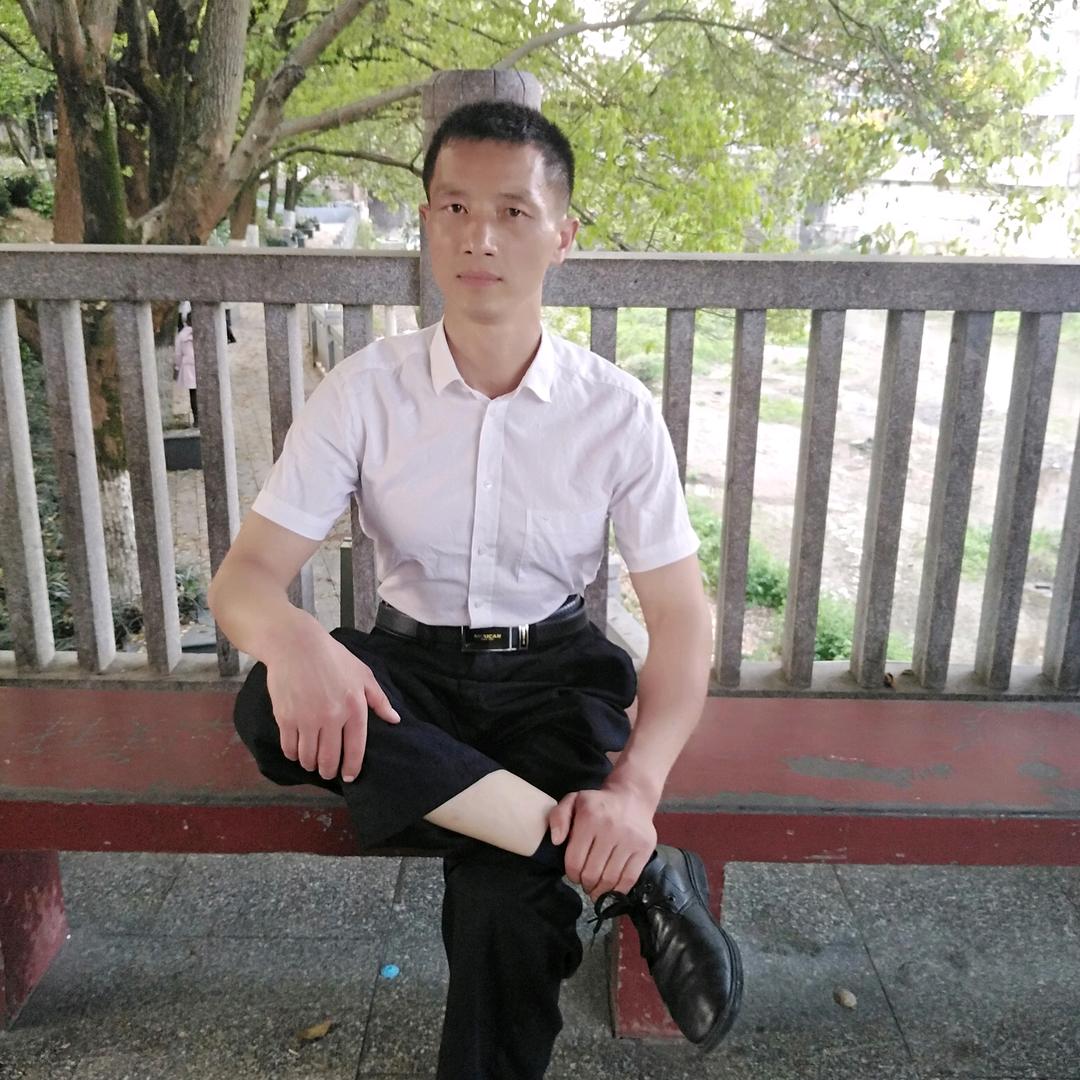涟源市：实现梦想
