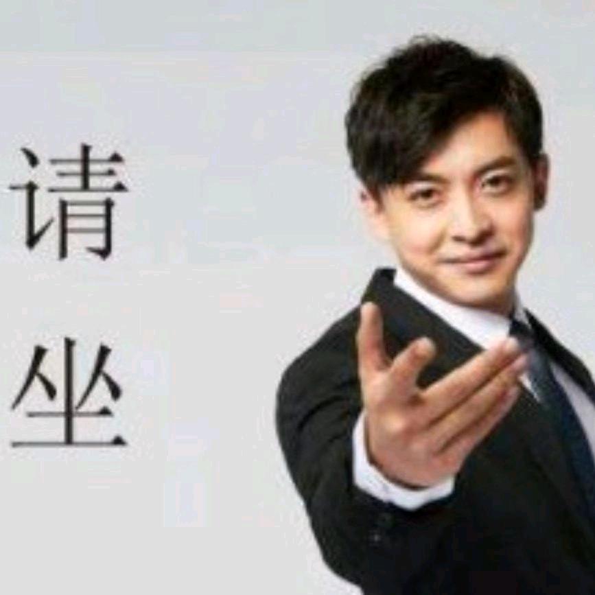 南飞雁