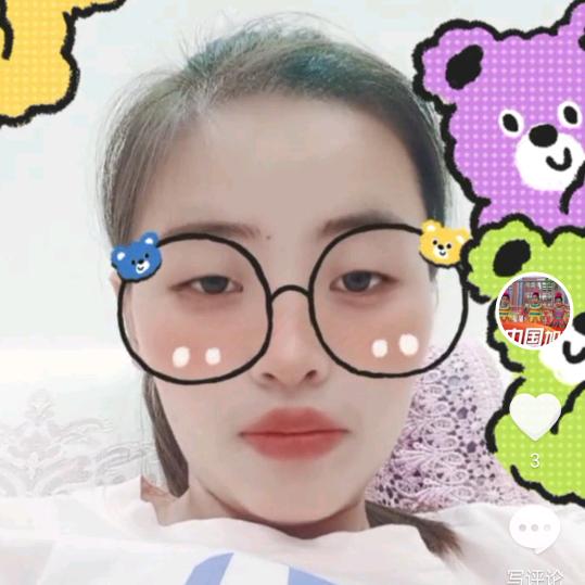❤️开心❤️