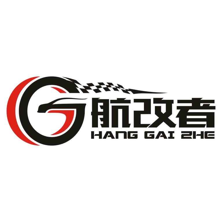 航改者商务车升级-阿牛