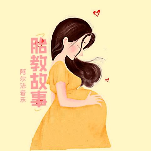 米花汤圆妈妈