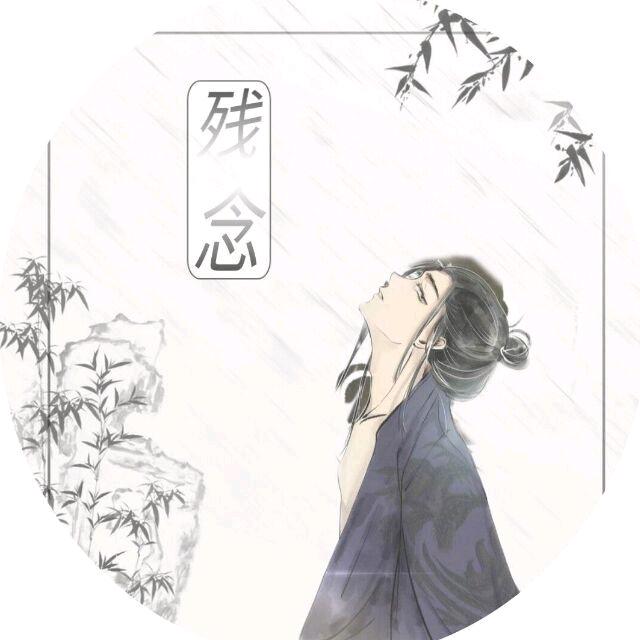 睡也睡不醒起也起不来