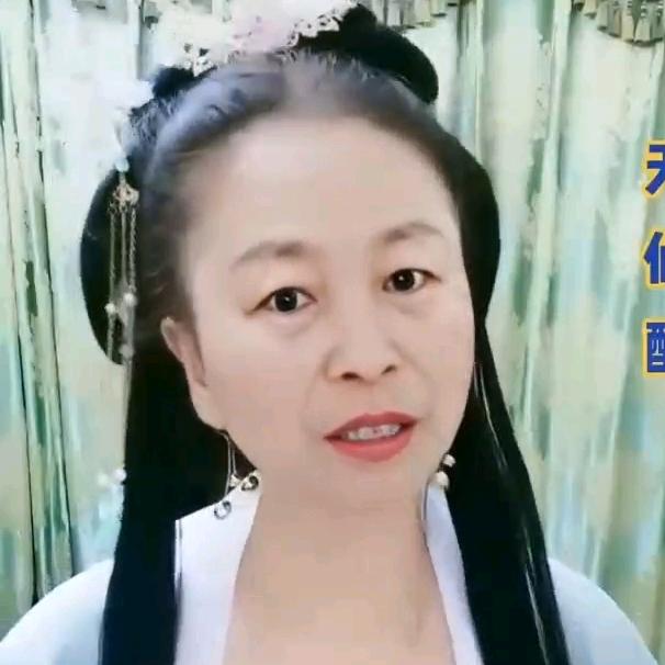 好吧！蒋桂英