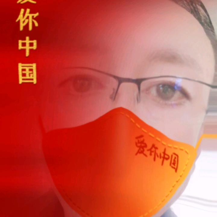 汉丰堂(谢绝连赞)