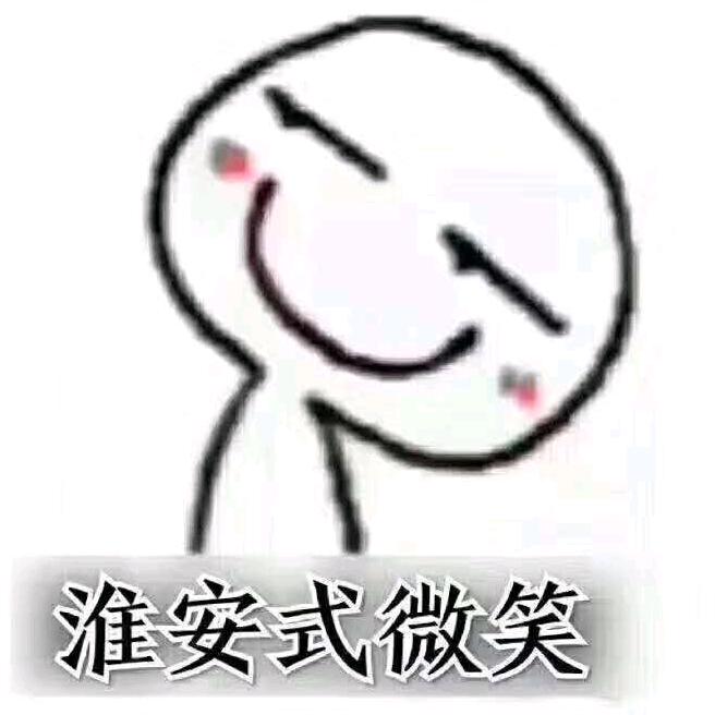 用户975806884251