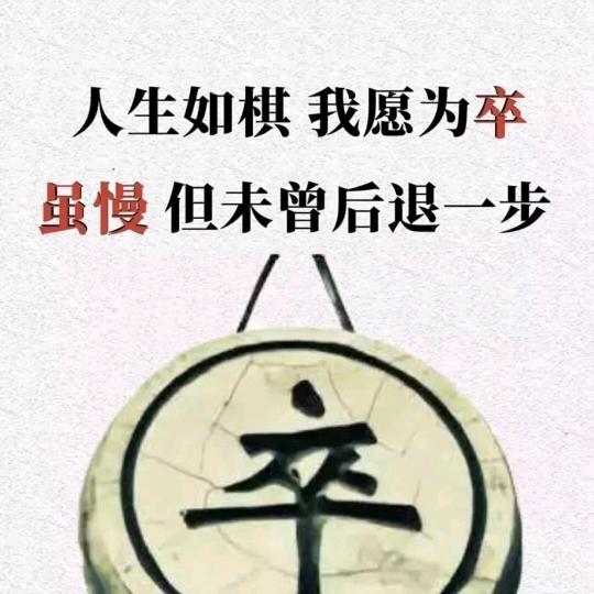 大烟袋