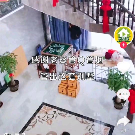 ♥文♥✔哥☜★