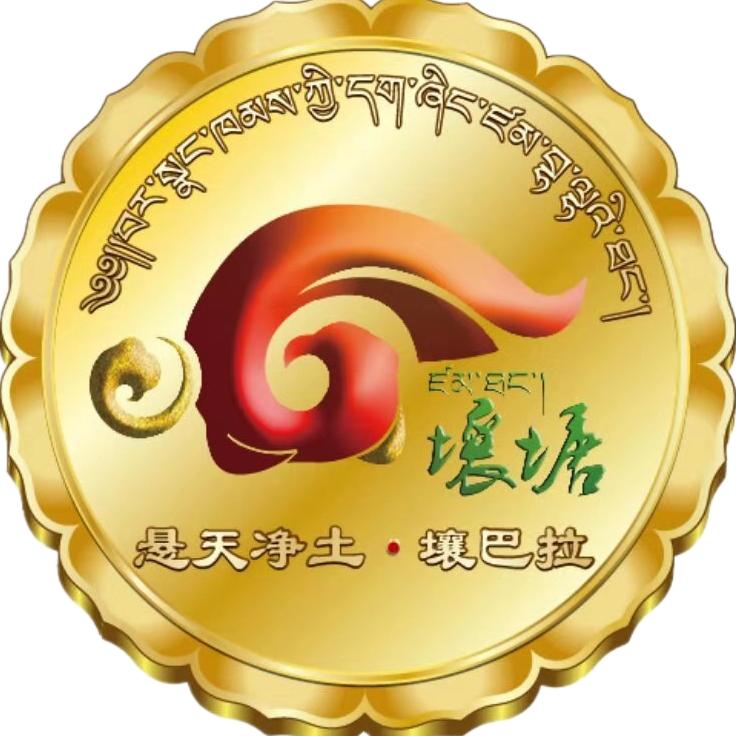 微壤塘