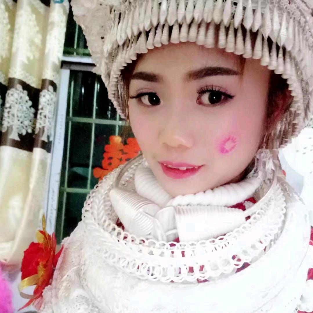 羽尘