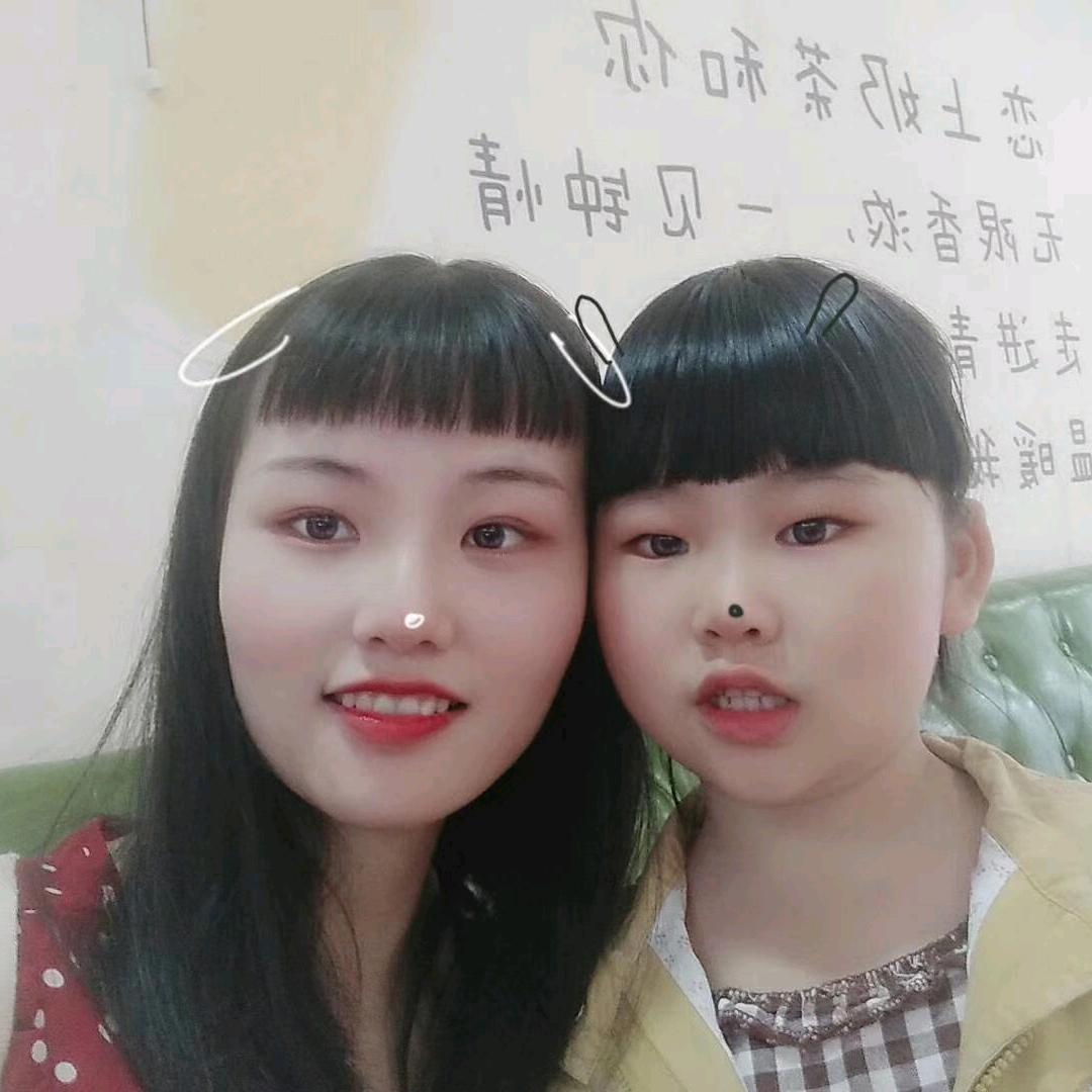 爱云