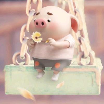 ^O^丢了幸福的猪