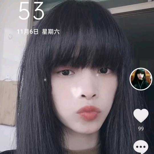 丫丫