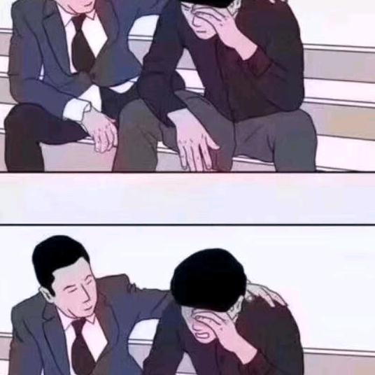 🚀坚持🇨🇳