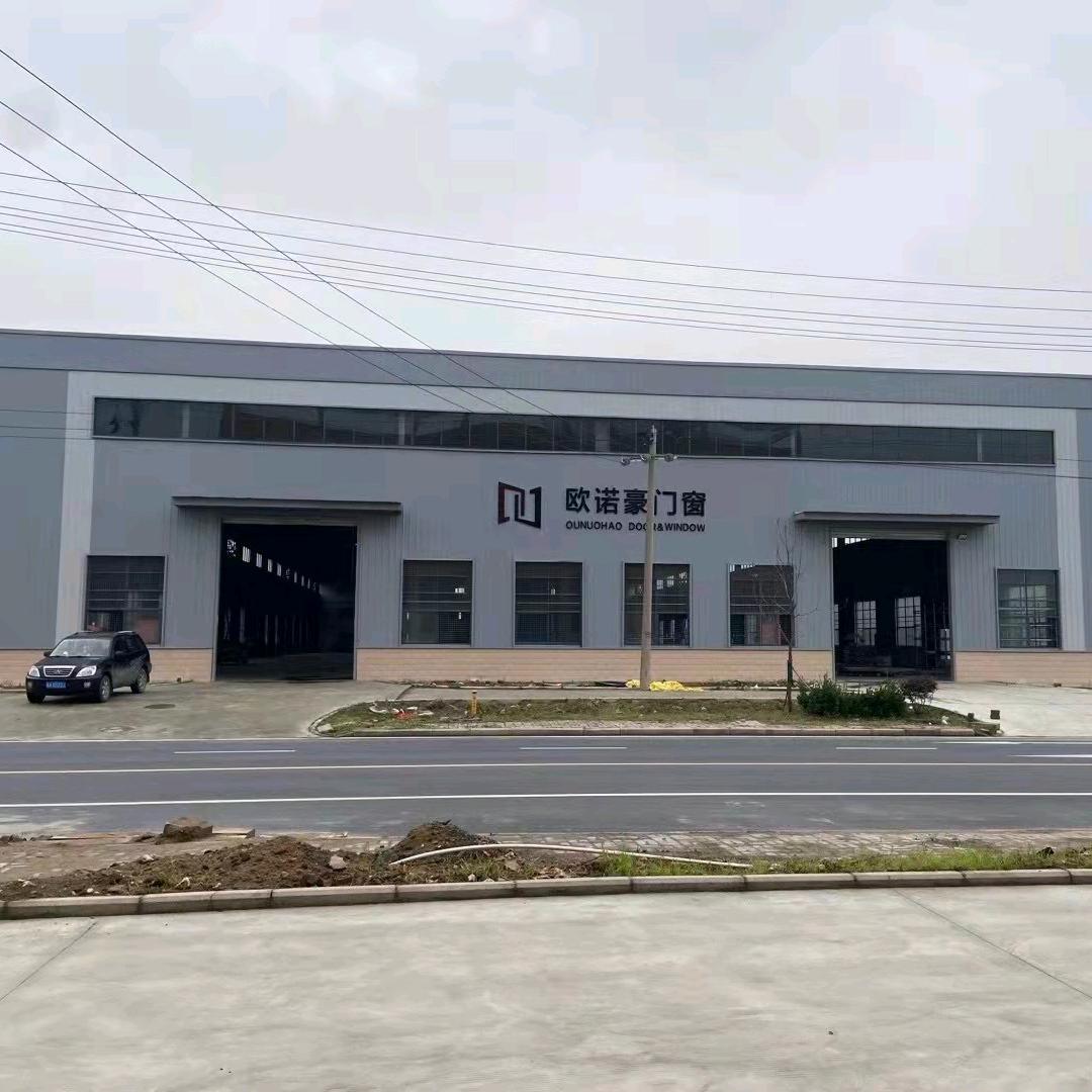欧诺豪门窗厂奋斗的人