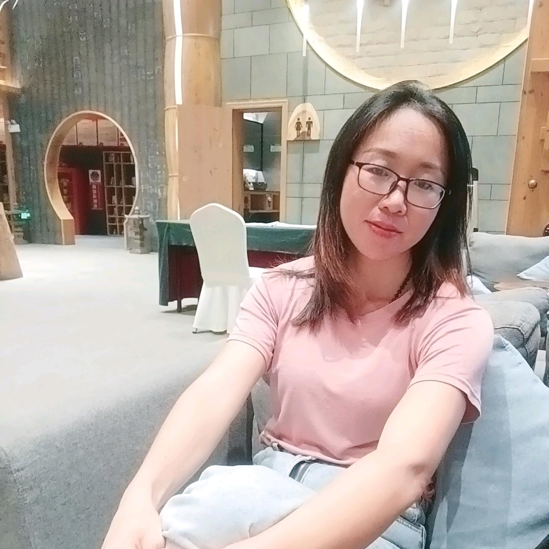 🌹Miss   luo