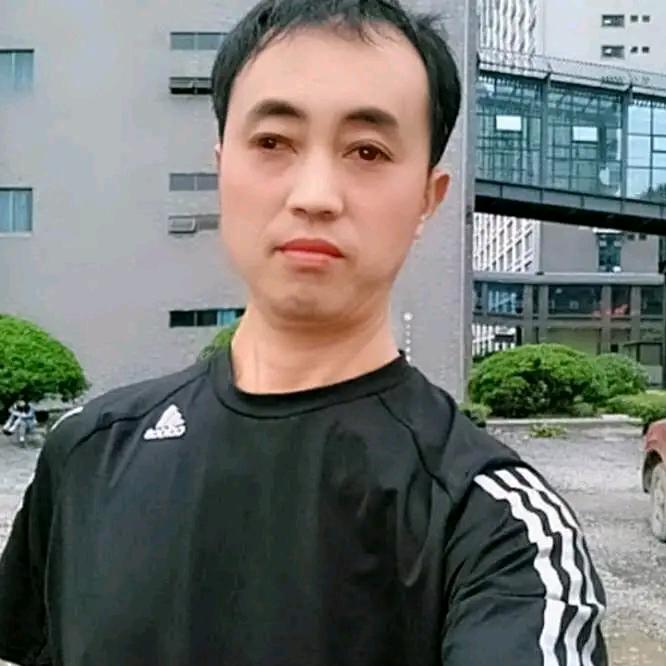 游山玩水
