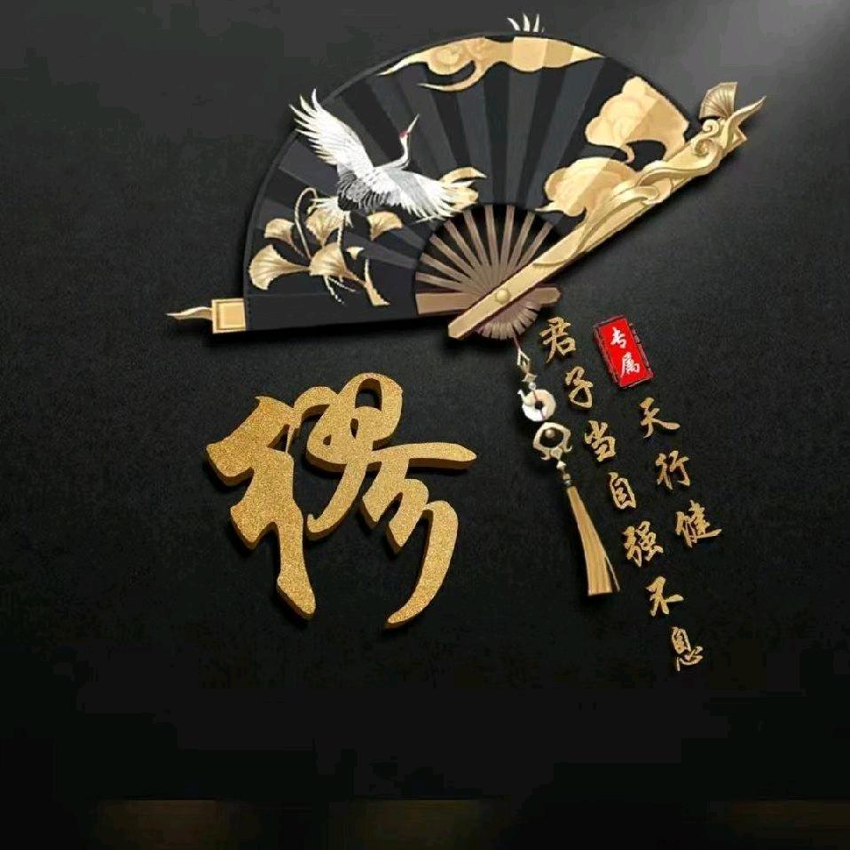 俩个人醉