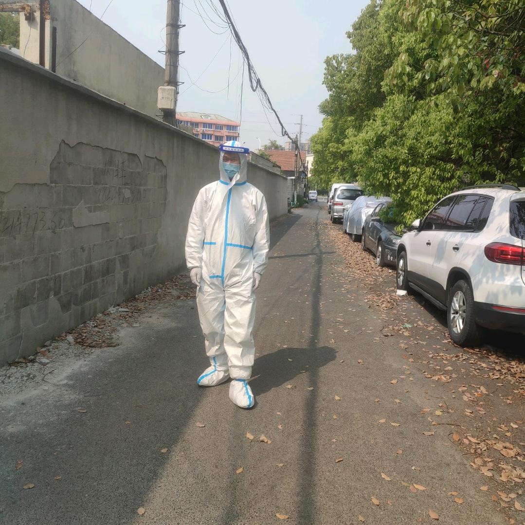 我姓许