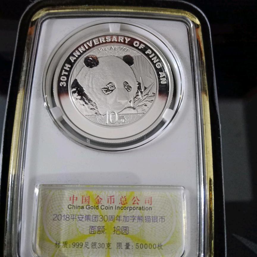 忆美忘忧