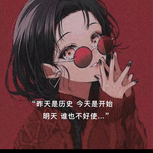 Yaᴗangᥫᩣ🍀