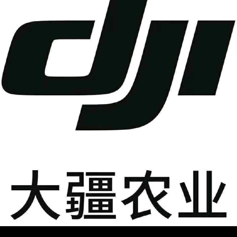 重庆阿钓二手农用无人机