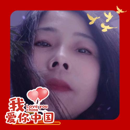 温让