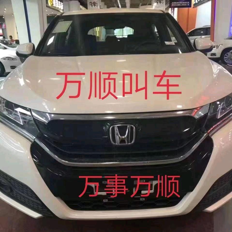 2025向幸福出发