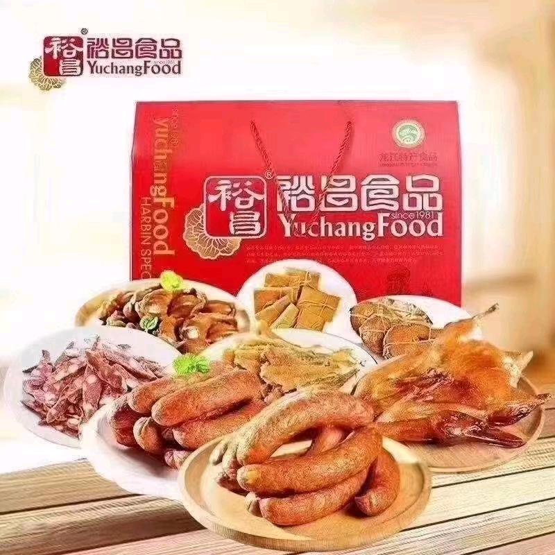 裕昌食品呼兰店