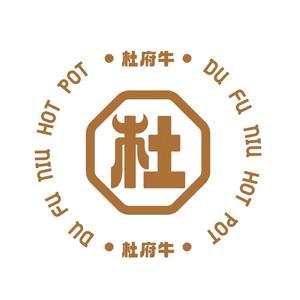 杜府牛·鲜牛肉火锅