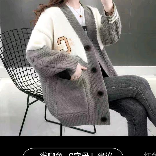 今生有你