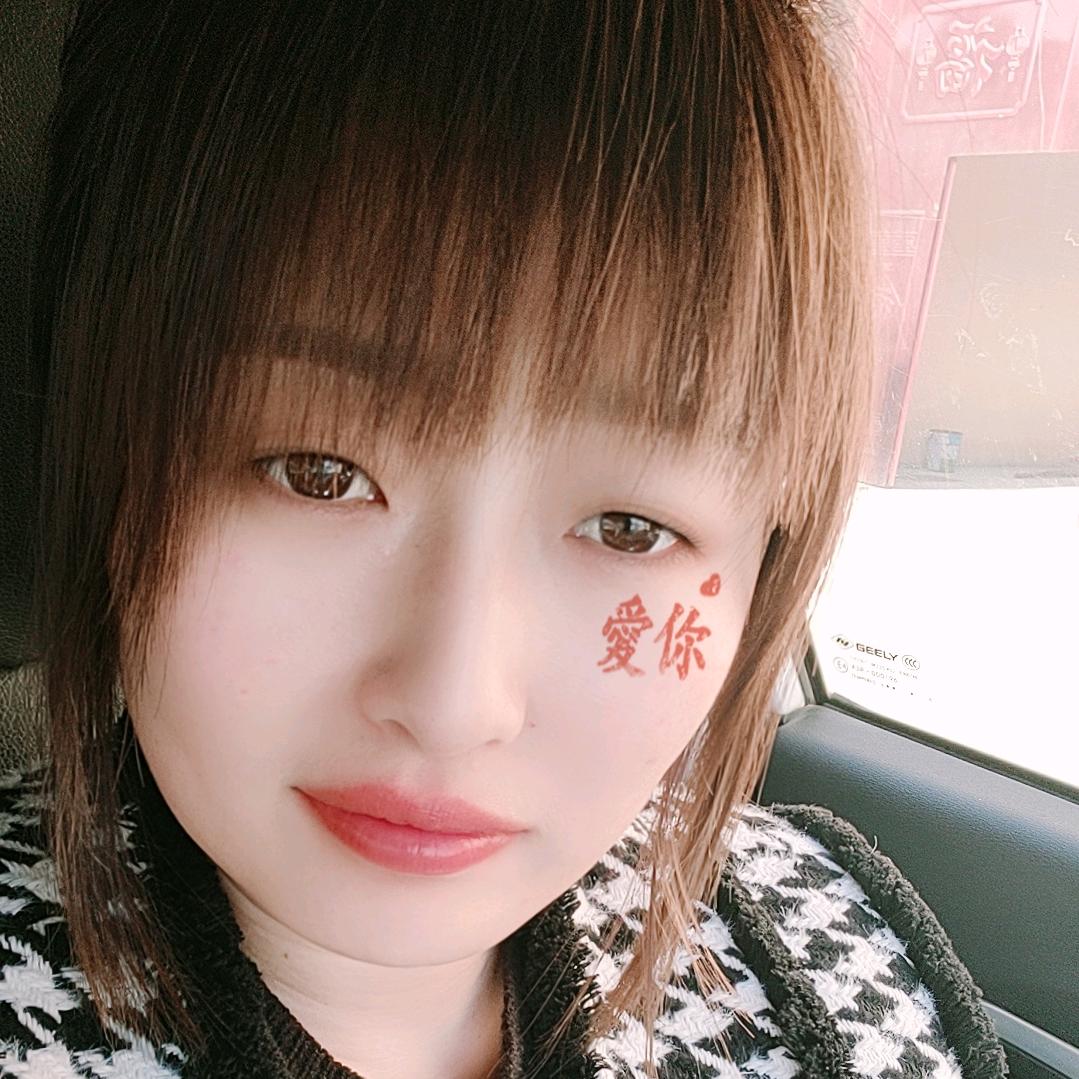 村里虎牙妹
