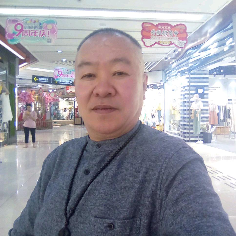 八仙匡