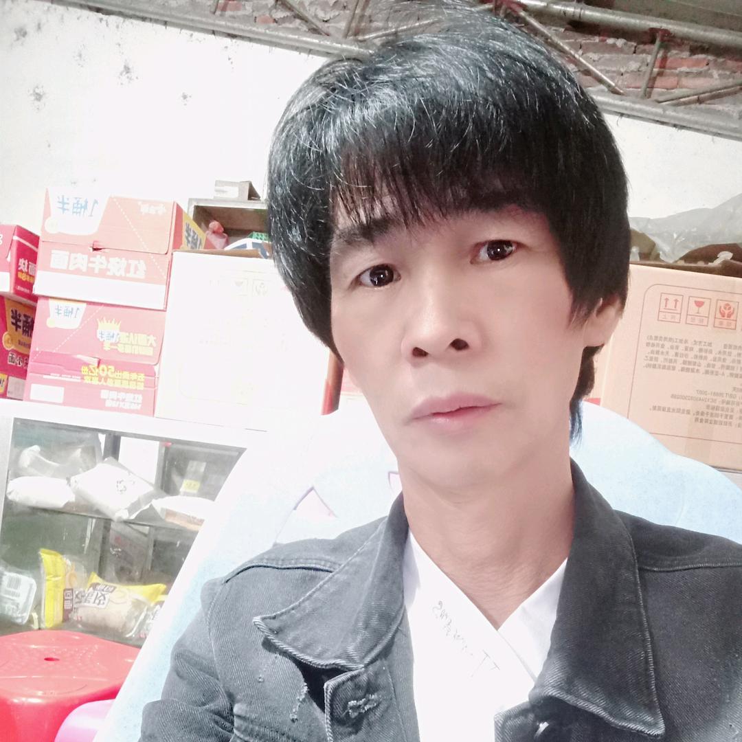 来一根华子