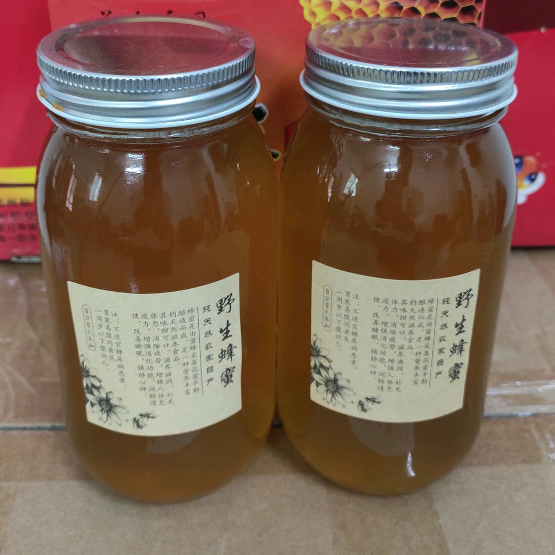 @百花源养蜂