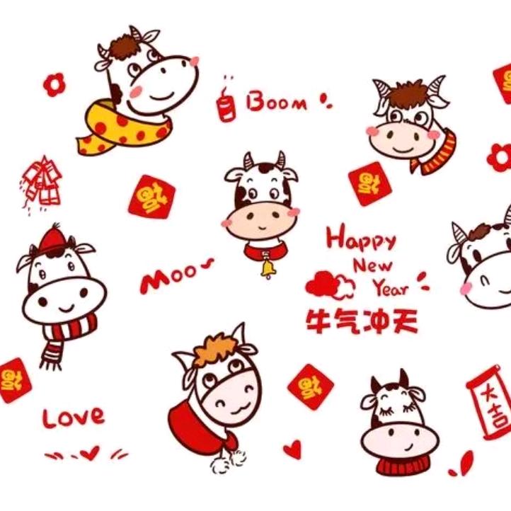 性感牛牛💫