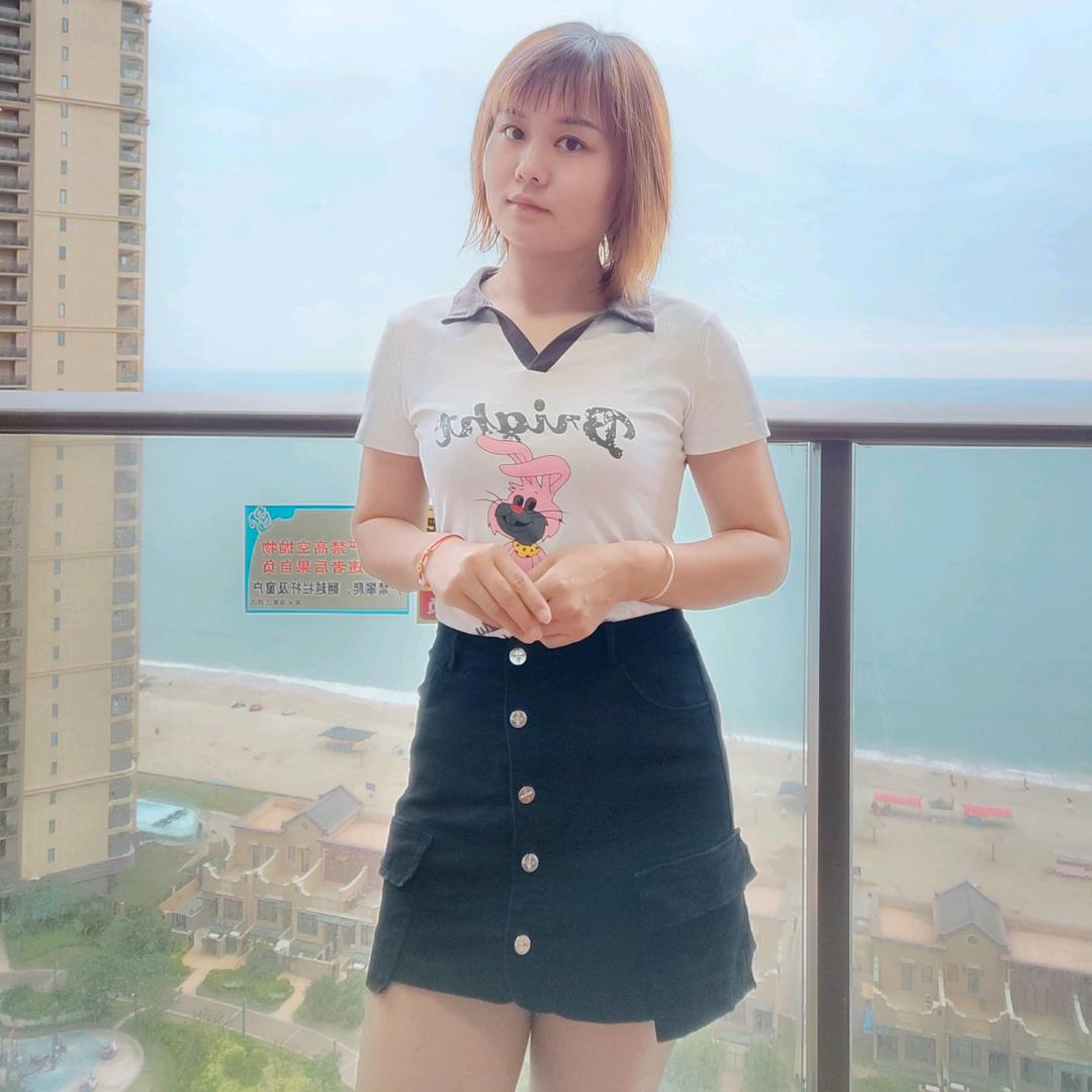 开心就好！