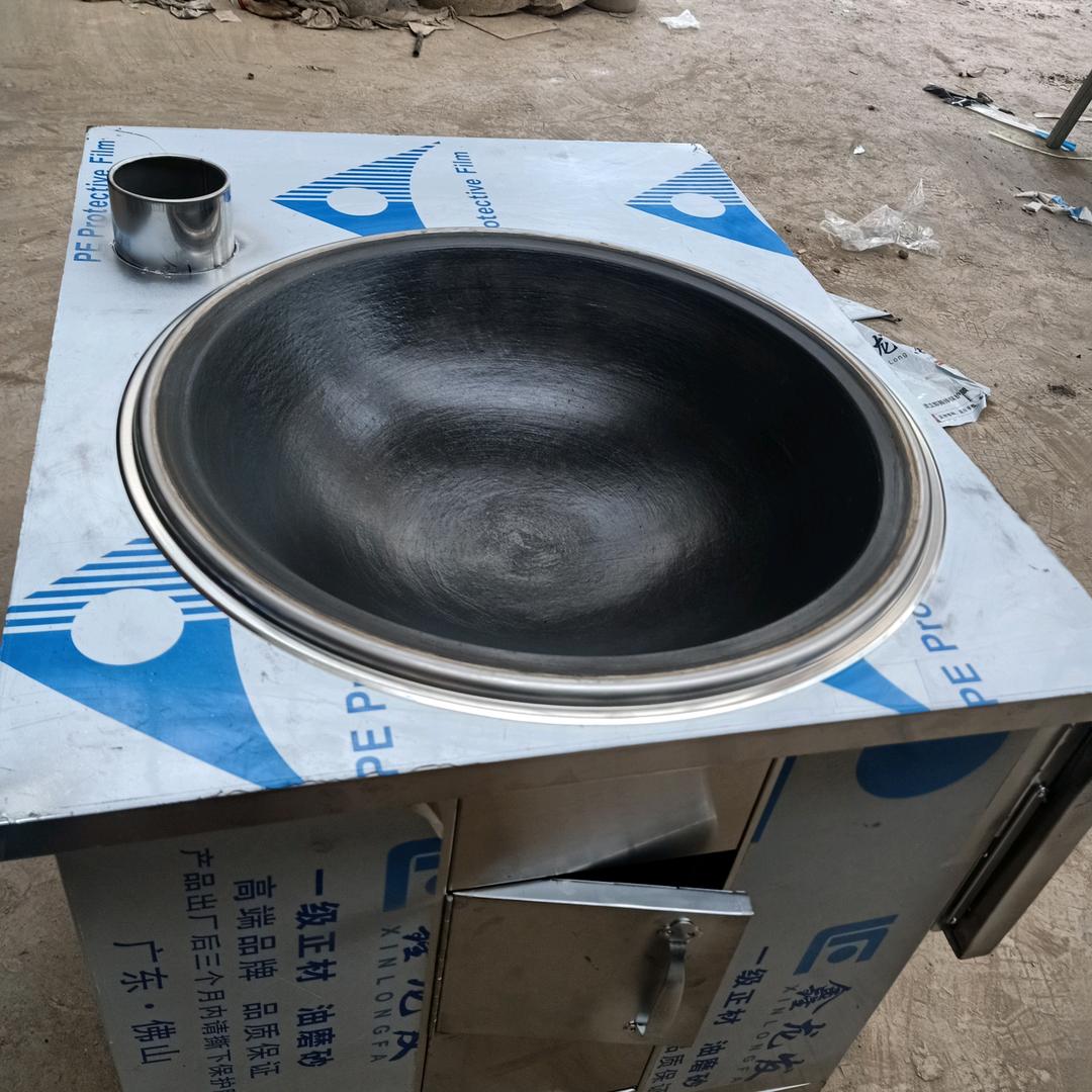 长沙县路口镇预定炉具店