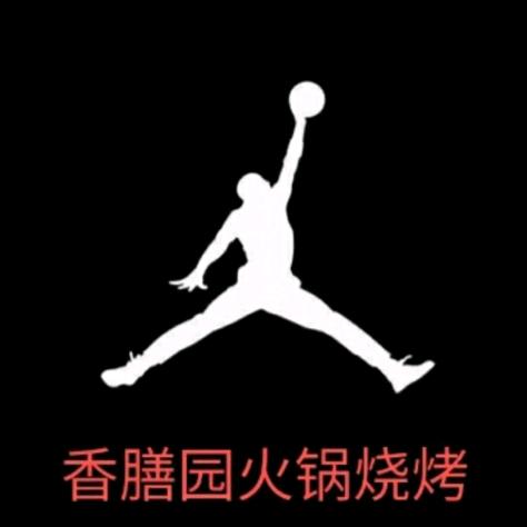 香膳园烧烤