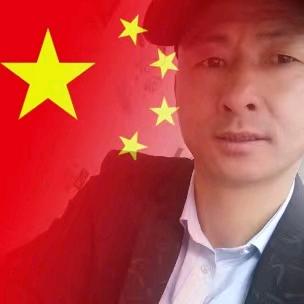 李中成